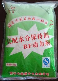 保鮮劑批發 如何尋找可靠的廠家貨源與食品級供應信息
